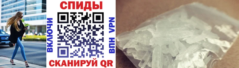 АМФЕТАМИН Premium  Купить закладки  Печора 