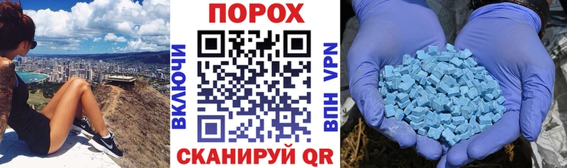 АМФЕТАМИН 98% Печора