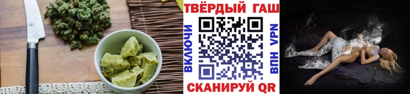 Cannafood конопля  Купить  Печора 