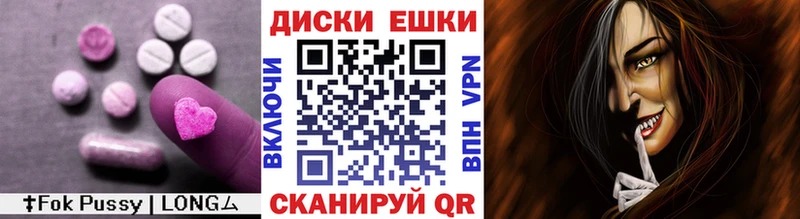 Купить  Печора  Экстази VHQ 