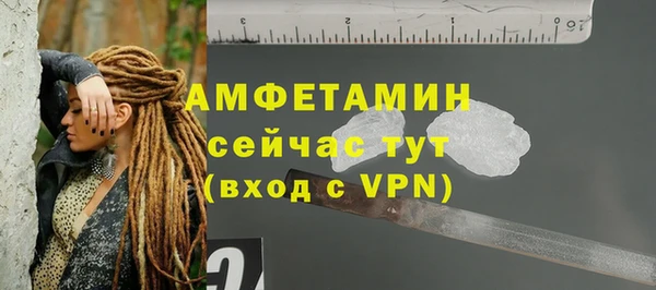 ПСИЛОЦИБИНОВЫЕ ГРИБЫ Верхнеуральск