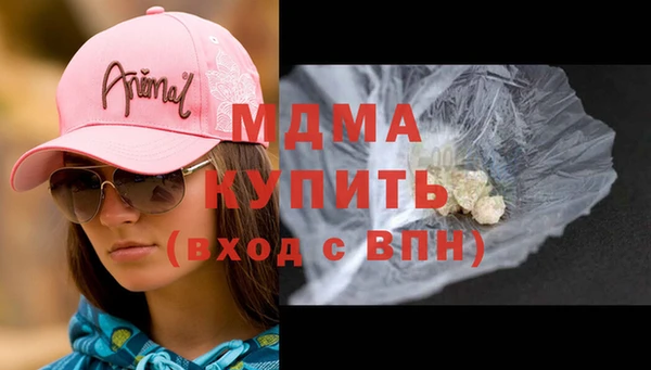 прущие крисы Бородино