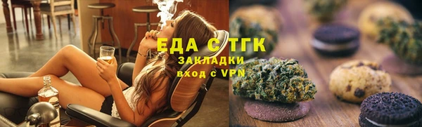 прущие крисы Бородино