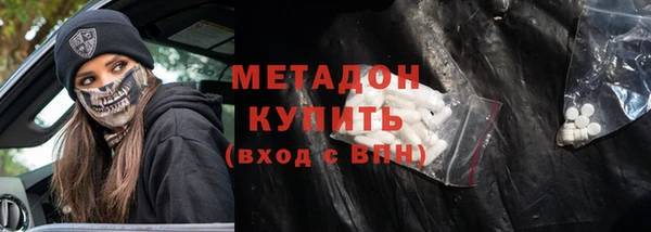 ПСИЛОЦИБИНОВЫЕ ГРИБЫ Верхнеуральск