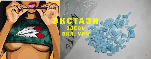 ПСИЛОЦИБИНОВЫЕ ГРИБЫ Верхнеуральск