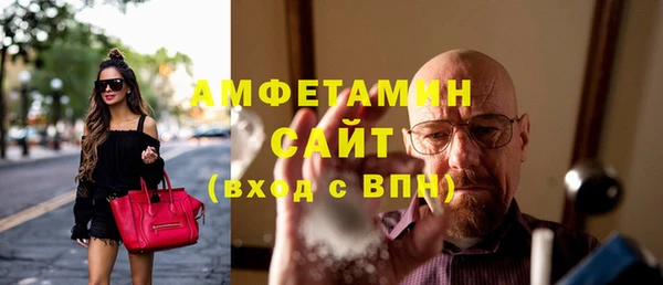 ПСИЛОЦИБИНОВЫЕ ГРИБЫ Верхнеуральск