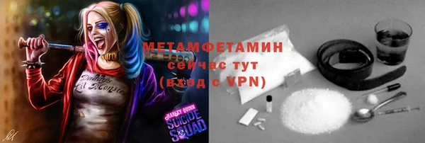 винт Верея