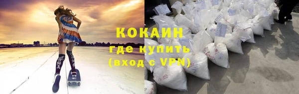 гидропоника Бугульма