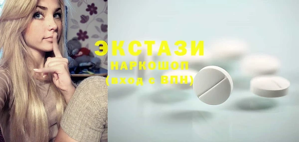 метадон Верхний Тагил