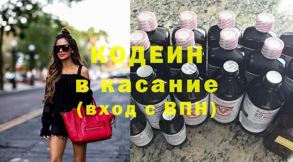 таблы Бронницы