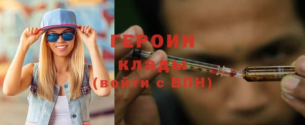 гидропоника Бугульма