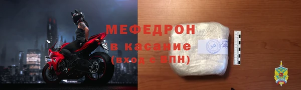 гидропоника Бугульма