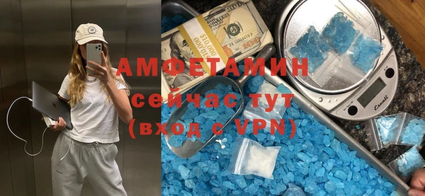 ПСИЛОЦИБИНОВЫЕ ГРИБЫ Верхнеуральск