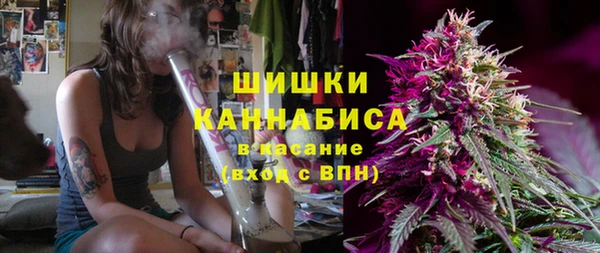 таблы Бронницы