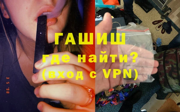 прущие крисы Бородино