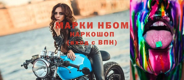 ПСИЛОЦИБИНОВЫЕ ГРИБЫ Верхнеуральск