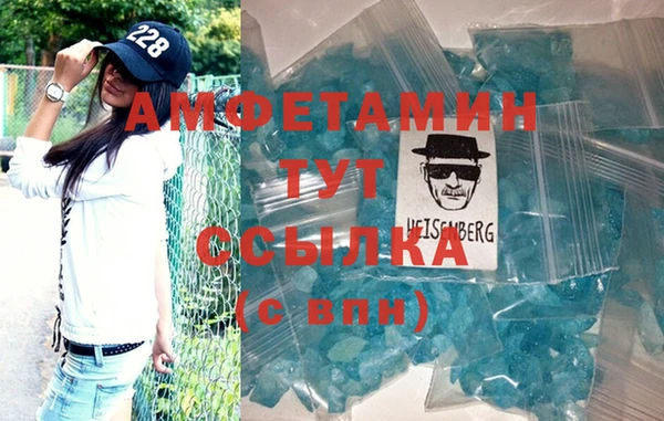 винт Верея