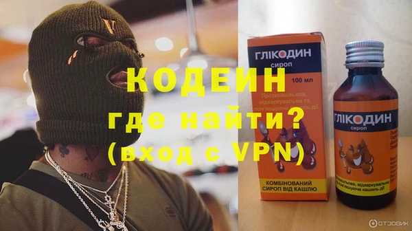 ПСИЛОЦИБИНОВЫЕ ГРИБЫ Верхнеуральск