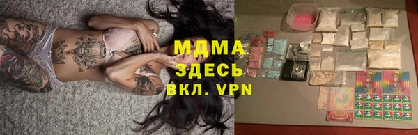 прущие крисы Бородино