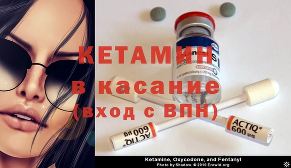 гидропоника Бугульма