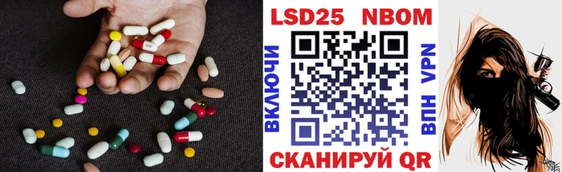 ЛСД экстази кислота  Купить где  Печора 